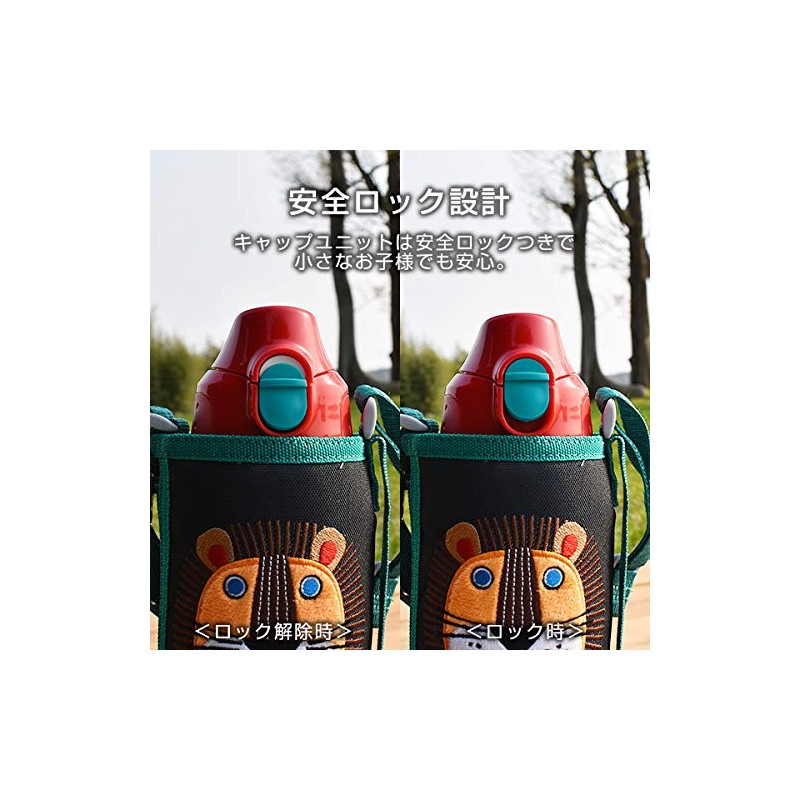 TIGER MBR-C08GKL Tiger Water Bottle, 28.7 fl oz (800 ml),