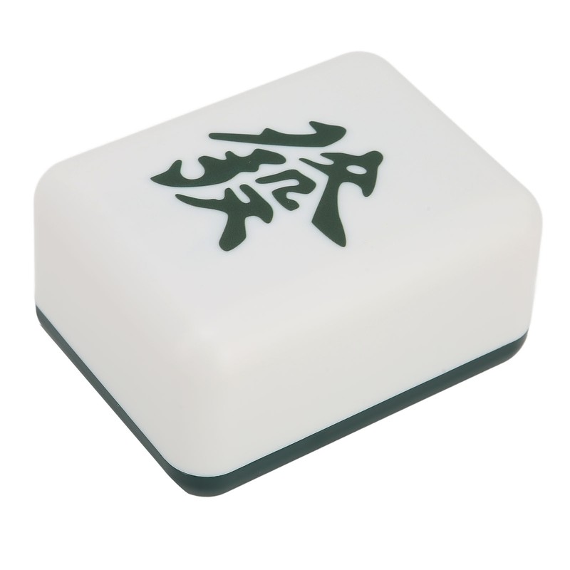 Night Light Mahjong Shape 4 Light Chips USB Rechargeable Yellow