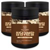 Hello Green Korean Angelica Root Powder 250gX3 (Box) Angelica Root Powder / 헬로우그린 국산 참당귀 분말 250gX3(통) 참당귀뿌리분말