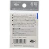 Arukazik Japan Ar. Head Jack Upper Nano 1.3g - #12
