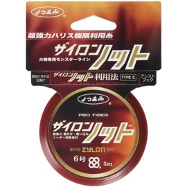 YGK Mini Rope for Assist Hook Zylon PBO Fibre 5m No. 70 - 700lb (0630)