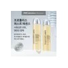 차앤박 Propolis Treatment Ampoule Essence 150ml