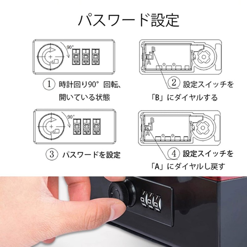heizi Stamp Case, Seal Case, with Key, Dial Lock, Rubber