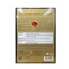 Mikei 74627 Japanese Red Reishi Essence Food Supplement Extracted From