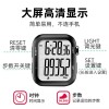 손목 검정 만보기시계 팔찌 손목만보계 [B. 다기능 단계 계산k 자동
