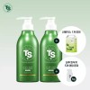 TS 선물세트] 골드플러스샴푸 500g 2개+선물박스 1개+6g파우치 5개 램덤 Gift Set: Gold Plus Shampoo 500g x 2 + Gift Box x 1 + 6g Pouch x 5 Random [Basic product]