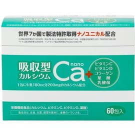 吸収型カルシウムnano 2.2gｘ60包
