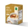 OKTEA Assam Milk Tea Kit - Assam & Ceylon Tea