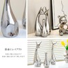 Animal Family Scandinavian Interior Ceramic Object (3, Silver)