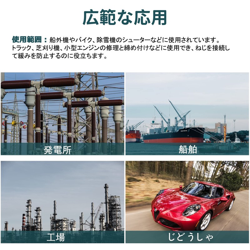 JUNYON Cotter Pin Cotter Tweezers Clip Cotter Pin Set, 304