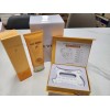 The history of Whoo Gong Jin Hyang Firming Neck and