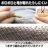 Felimoa Men's Realistic Mustache for Cosplay Costume, Cultural Festival, Theatre