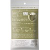 Perfect Mask Khaki (PITTA MASK KHAKI), 3 Pieces