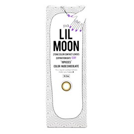 リルムーン ワンデー (LILMOON 1DAY) リルムーンワンデー ヌードチョコレート -4.50 10枚入り