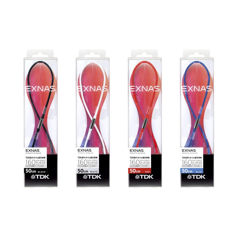 TDK EXNAS Magnetic Necklace, Lightweight, 0.4 oz (10 g), High
