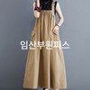 Mamkong Maternity Overalls Dress for Pregnancy & Nursing - Summer Style Black/L