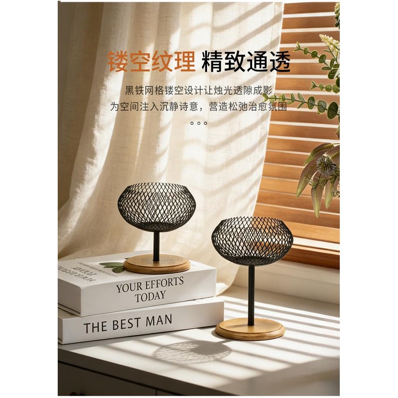 Modern Metal Candle Holders Set of 2, Elegant Black &