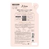 KOSE Je L'aime Relaxing Hair Conditioner (Soft & Moist), Refill,