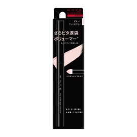 Kate Airy Under Eye Volume, EX-1, Matte White