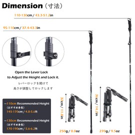 TRIWONDER Trekking Pole Folding Climbing Stock Walking Pole Lightweight Aluminum Set of 1 Compact with Storage Bag Accessories (Black - 110cm) (TRIWONDER トレッキングポール 折りたたみ 登山ストック ウォーキングポール 軽量アルミ製 1本セット コンパクト 収納バッグ付属品付き (ブラック - 110cm))