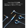 NICEHCK EB2S Pro 15.4mm Dynamic Driver In-Ear Earbuds, Japanese LPC
