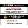 Aemon Online Exclusive FD713 N-BOX (JF3/JF4) LED Footlight Kit, For