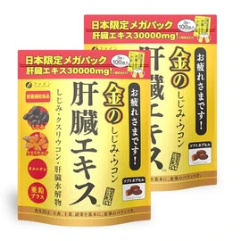 Fine (Fine Japan) Gold Shijimi Ukon Liver Extract Mega Pack Liver Hydrolysate Shijimi Extract Powder Curcumin Ornithine Formulated Domestic Production (3 grains x 100 packs) x 2-piece set