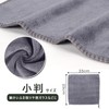 Takumi Cloth Car Wash Towel, Cleaning Cloth, 12 Microfiber Cloths,