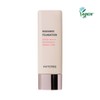 Phytotree Radiance Foundation / 피토트리 래디언스 파운데이션
