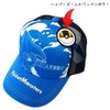 Tomokuni Mesh Cap, Hat, Baddle, Sunshade, Heatstroke Prevention, Outdoor Play,