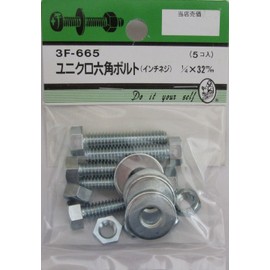 Beaver (Beaver) Unichrome Hex 吋 Bolts, Screws 1/4 X 32 mm 3 °F665