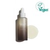 Wonder Black Rice Facial Oil, 30ml, 1 pc / 원더 블랙라이스 페이셜 오일, 30ml, 1개