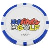 CENTRALKOSHO Genius Bucabon Casino Chip Marker X-771