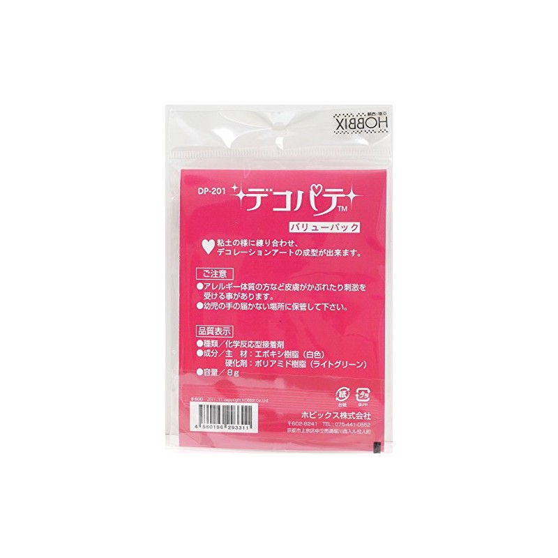 HOBBIX dekopate Clay Value Pack Approx., G White DP –