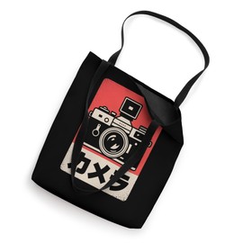 Vintage Japanese Analog SLR Camera Retro Photographer Film Tote Bag