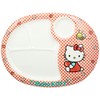 Daiwa (Two Japanese) melamine Kids Dinnerware "New Kitty" Lunch Plates,