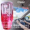 tonra Universal Crystal Stick Shape Adapter M8 M10 M12 45x100mm