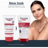 Eucerin Eczema Relief, Body Creme, 5 Ounce