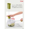 Tefal K166S3 Grater, Slicer, Manual, 3.1 gal (1.2 L), Washable