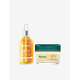Dark Spot Clearing Turmeric Serum 30ml + Cream 50g 2 types / 다크스팟 클리어링 터머릭 세럼 30ml+크림 50g 2종