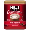 Hills Bros Sugar Free Instant Cappuccino French Vanilla 14oz Pack