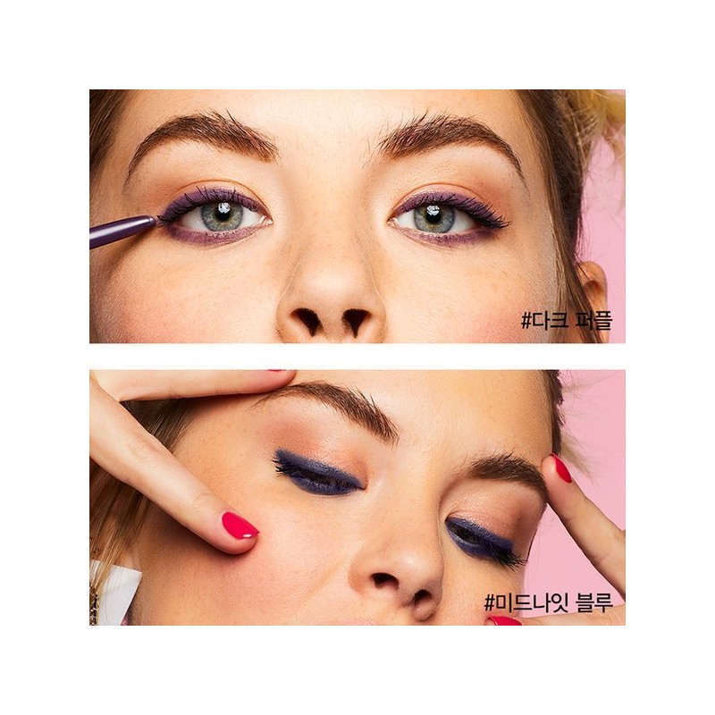 Benefit 배드 갤 뱅 24 아워 아이 펜슬 Bad Gal