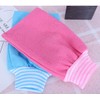 Guantes Exfoliantes para Baño de Doble Cara (Paquete de 2)
