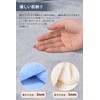 LINECY Pet Towel, Ultra Water Absorbent, Thin, 2 Pieces, 15.7