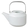 KINTO LT 21232 Teapot 21232 20.2 fl oz (600 ml),