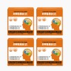 Fatigue recovery, physical strength, immunity, memory, menopausal nutrition, red ginseng