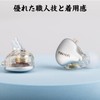 Linsoul TINHIFI C1 Dynamic High-End Earbuds, 10mm with DLC Dynamic