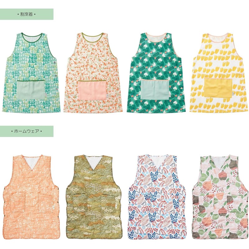 Marushin 0545028500 Polku Mezza Nordic Cute Women's Apron, Nursery Teacher