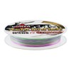 Ashconfish 4 Braid Fishing Line, 4 Strand, High Strength, X4,