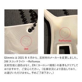 Glimmis 4589556429894 Grimmis Dolphin Blue Scandinavian Reflector Keychain Retroreflective Material